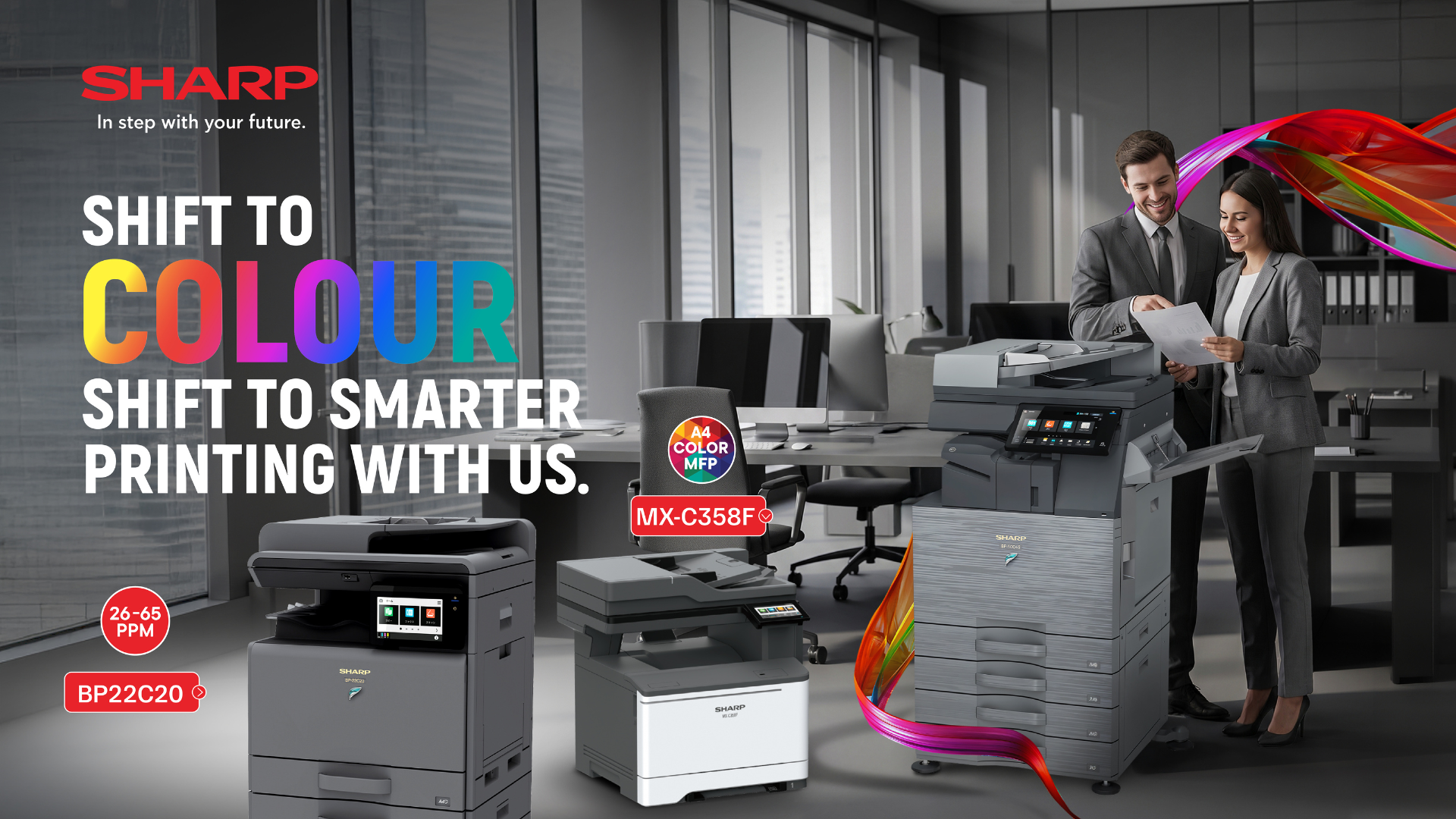 SHARP Multifunction Printers